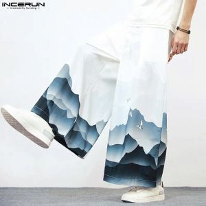 Pants Incerun 2023 Chinoiserie New Men's Loose Pantalons Casual Streetwear Male AllMatch Retro Ethnic Printed Wide Leg Byxor S5XL