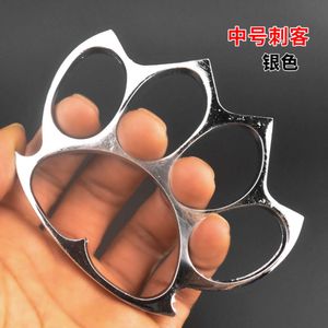 Till salu rostfritt stål Hård mode Trendiga Solid Factory Keychain Knuckleduster Self Defense Punching Portable Bottle Opener Perfekt 642823