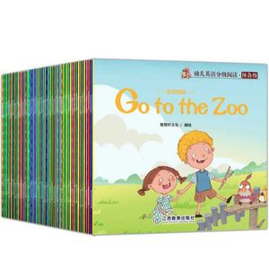 Uczenie się zabawek czytania angielskich książek z obrazkami dla wczesnego dzieciństwa dzieci 60. klasy G240529