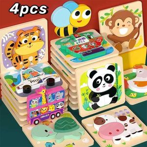 3D Puzzles 3D Baby Wooden Puzzle Montessori Childrens Uczenie się i edukacja Kształt uwikłania w Kreskówkę Kreskówka Puzzle Gra poznawcza G240529