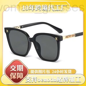 Модные солнцезащитные очки рамки дизайнерские солнцезащитные очки женский смешанный стиль в стиле INS