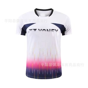Camisetas masculinas masculinas Boutique Badminton Treinamento masculino e fitness Absorção de suor Ultra Thin Sleeve Sweatshirt J240601
