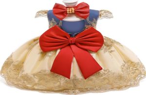 410 Jahre Kinderkleid für Mädchen Hochzeit Tüll Lace Girl Kleid Elegante Prinzessin Party Festzug formelles Kleid für Teen Kinder Kleid2560151