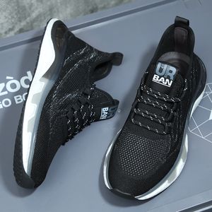 Breathable casual shoes, sports men's shoes, wear-resistant and trendy mesh men's running shoes, new summer sports for men