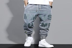 Men Fashion High Street Jeans Casual Harem Pants Letter Print Light Blue Sweatpants Trousers Drawstring Homens Jeans Denim Pants5836439