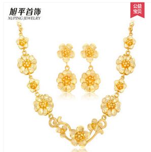 Fast Fine 24K yellow gold set Female flowers bridal jewelry piece fitted goldplated vintage accessories5103534
