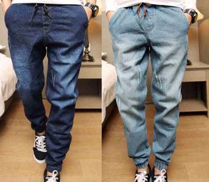 Masculino jeans de jeans drawtring slim fit jeakgers joggers masculadores jeans jeans elásticos jean lápis calças casual98673332