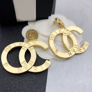 Designer womens brass earrings classic fashion jewelry luxury ladies summer dangle letter earrings hot sale charm good holiday gifts for wife and girlfriend RJ9696