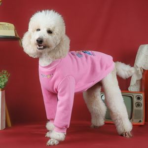 かわいい大きな犬の服夏のTシャツペット服のトレンド