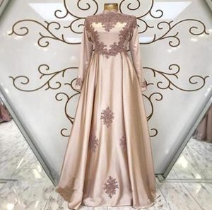 Elegant islam muslimska aftonklänningar långa ärmar hög hals en linje spets applikation prom klänning plus storlek arabiska kaftan party klänningar sa4980563