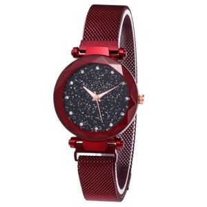 Star Dial Business Shiny Adjustable Magnetic Clasp Mesh Band Electronic Gifts Casual Analog Women Watch Battery Powered Wristwatches 255Y