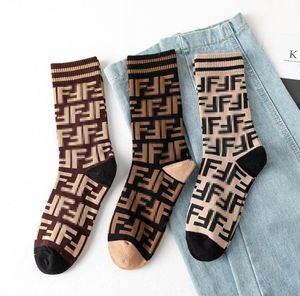 Hiphop Street in tube Socks Two Bars Jacquard socks Japanese piles of socks fashion cotton whole European and American2550249