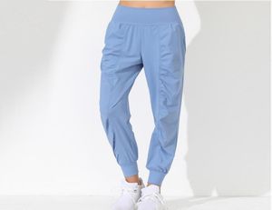 ndefined82 Women Yoga Studio Pants Outfit Ladies Quickly Dry Drawstring Running Sports Trousers Loose Dance Studio Jogger Girls Yoga Pants Gym Fitness5409344