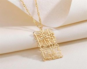 Arabic Calligraphy For Women Jewelry Custom Name Necklaces Stainless Steel Gold Islamic Muslim Pendant Gift 21111014291147939210