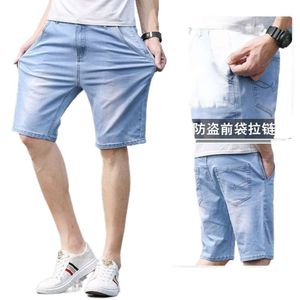 New quarter denim shorts for men, loose fitting, elastic, thin, straight leg, trendy and versatile for men, summer quarter pants