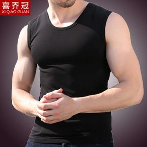 2024 Spring/Summer Men's Tank Top Pure Cotton Fine Thread Straddle Sports Round Neck Slim Fit Sleeveless Wide Shoulder Bottom Shirt