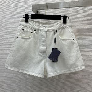 Donne di lusso Shorts White Denim Casual Daily Shorts Shorts Street Street Street Ins Shorts Fashion Jeans