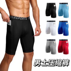 Designers exploderar och säljer nya produkter Mäns shorts Summer Pro tight Pocket Shorts Mens Fitness Running Basketball Backing Training Compression Pants