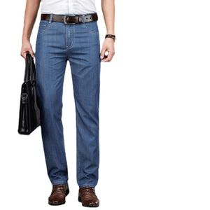 Men's jeans, men's summer thin, loose, straight tube, ultra-thin, ice silk, summer middle-aged dad's outfit, long pants