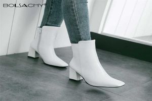 Boots 2021 New Autumn Winter Classics Pu Retro Square Toe Zipper Boots Boots Square Square Square Women Footwear White Red 323712256