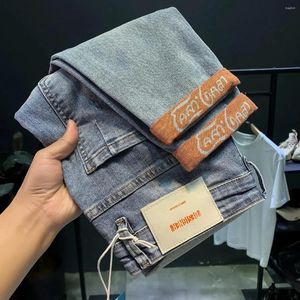 Men's Jeans Ripped Denim 2024 Trendy Brand Loose Summer Thin Elastic Feet Pants Korean Harem Teenagers Cropped