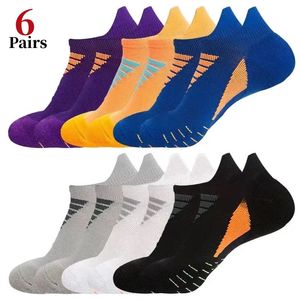 6pairs Men Socks Sports Rought Outdoor Quick Drying Football Trend Fitnes