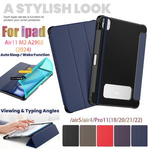 أحدث حالة قرص ذكي مغناطيسي لـ iPad Air 11 M2 Pro 11 inch Ultra Slim Leather Flip Trifold Trifold Woving With Holder Auto Awake Sleep Cases