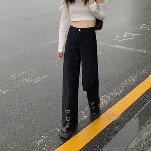 High street svart jeans kvinnor 2024 sommar ny anlände rakt brett ben hög midja full längd lös byxor koreansk stil mångsidig mode denim byxor kvinnlig