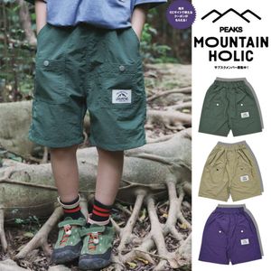 Mountain Light Outdoor Children's Quick Torking Shorts, 2024 Sommarn ny stil för pojkar och flickor, lätt, andningsbar, L2405