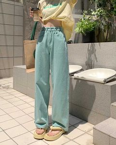 Kvinnors jeans S-XL 2Colors 2022 Summer Womens High Latitude Loose Jeans Streetwear Trouser Casual Wide Leg Long Jeans Y240422