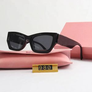 Luksusowe okulary przeciwsłoneczne Owalne soczewki Uv400 Odporne na promieniowanie spersonalizowane retro małe okulary ramy płyty zaawansowane wysokie piękno