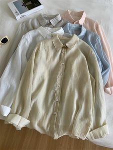 Lyocell Sky Sunscreen Shirt Women's Summer New Style Versatile Low Saturation Thin Shirt Cardigan Air Conditioned Shirt