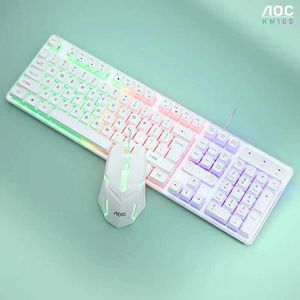 Wired keyboard and Mouse Set Levitating key cap mechanical feel light backlit gaming keyboard and mouse S603