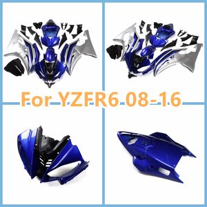 YZF R6 08 09 10 11 12 13 14 15 YAMAHA YZF R6 2008 2009-2015無料カスタマイズABSプラスチックフェアリングのための噴射フェアリングキット