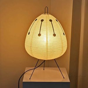Lampy stołowe japońskie wzór Akari Wabi-Sabi Yong Lampa stołowa drukowana lampa ryżowa papierowa lampa sypialnia komprolu