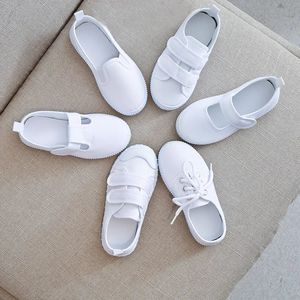 男の子のための子供の靴