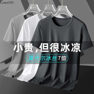 Modal Short sleeved for Men's Slim Fit Summer New Ice Silk Solid Color Thin Top Quick Drying Bottom T-shirt