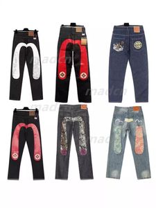Herrbyxor jeans m-formade broderier rak rör breda ben byxor lång kant gata casual jeans mäns high street hip-hop gata kläder storlek 28-40