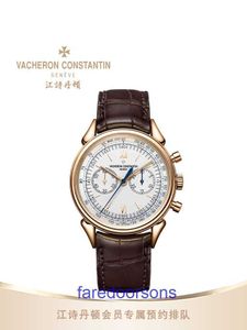 Jiang ShidandUns Historical Masterpiece Manual Chazed Bullhorn Timing Pink Gold White Dial Watch For Men 5000H com caixa de presente