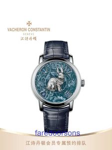 Jiang Shidandun Art Master Series 12 Zodiac Rabbit Year Watch Platinum Masculino 86073 com caixa de presente