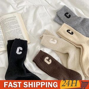 Women Socks Ins Style Letter Women'S Autumn Winter Mid-Tube Thick Warm Wool Tidal Breathable Striped Thicken