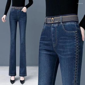Kvinnors jeans blossade flare låg midja lös bekväm för kvinnor byxor 2024 elastisk mode denim byxa byxor wenac