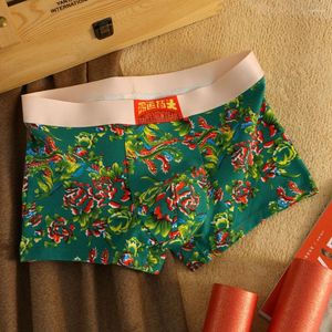 Underbyxor Mens Pure Cotton Peony Flower Boxer tryckta trosor Underkläder Sömlös komfortpåse Bulge trosor Etnisk stil Herrboxare