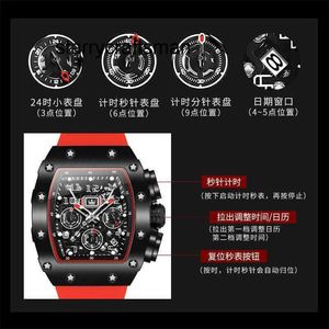 Richam luksusowa marka zegarków z dużym sportem sportowym elektronicznym modnym zegarem