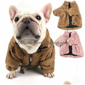 犬のアパレルウォームジャケットデザイナーペット服ソフト昇華プリント古い花のペット冬コート小犬フランスのビルドッグクリームx dhfhy