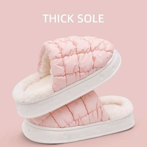 Slippers Winter Cotton Plus Women Indoor Soft Thick Cover heel Non-slip Fluffy Warm Cute Design Fashion H240605