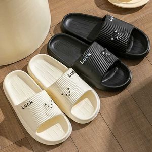 Slippers Fashion Summer Relief Design Couple Home Shoes Gent Mule For Women Cosy Slides Lithe Soft Sandals Men Indoor Flip Flops H240605