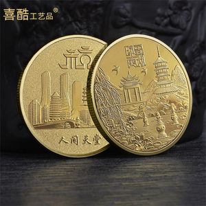 Arts and Crafts Commemorative coin of Hangzhou Scenic Spot Commemorative of West Lake Scenic Spot Tourism Museum