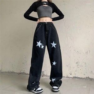Women's Jeans Baggy Women Oversized Printed Straight Trousers 2024spring Autumn Vintage High Waist Casual Loose Wide Leg Pants Trend