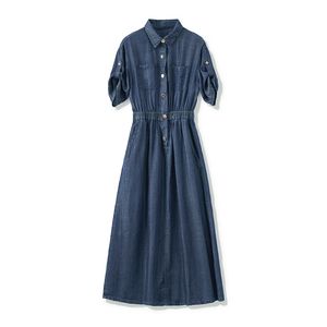 2024 Summer Blue Solid Color Panel Dress Kort ärm Lapel Neck -knappar MIDI Casual Dresses W4MA3017804